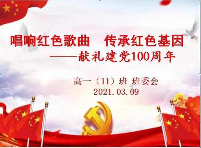 王楚然、金晨的颜，俞飞鸿高露的女人味，这剧想不火都难