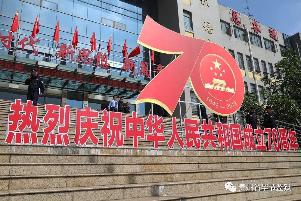 苏州：龙起云骧——秋爽法师龙年“龙”字书法展开展