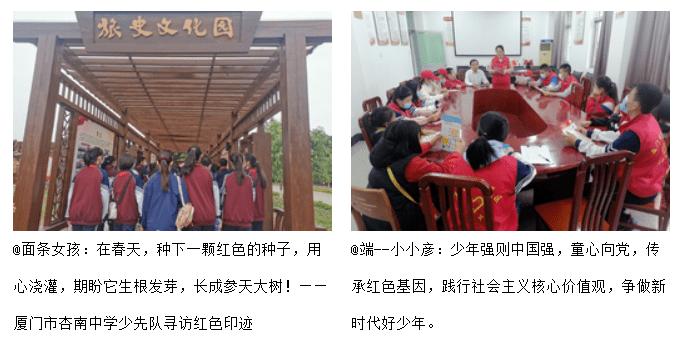 武动乾坤