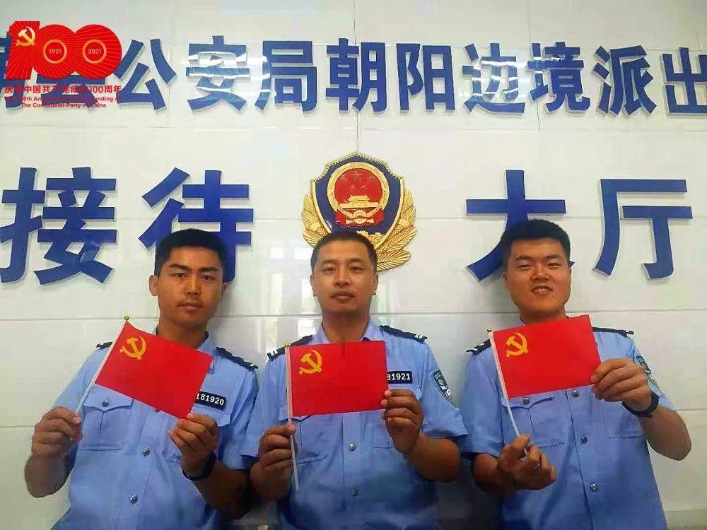 奥斯卡红毯秀
