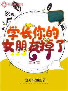 第三届珠城十佳律师暨优秀律师事务所发布会举行